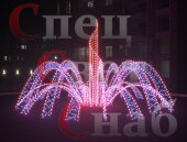 Светодиодный фонтан "Симфония" Сине-Красный