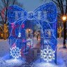 Арка «Подарок» со снежинками 2,3х2,1м синий белый красный