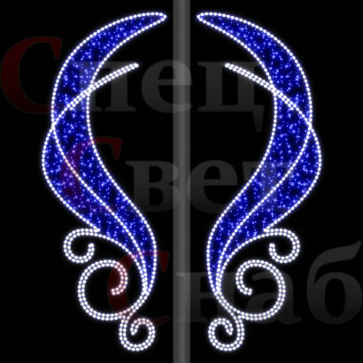 Световое украшение улицы двойная Консоль "Крылья памяти"